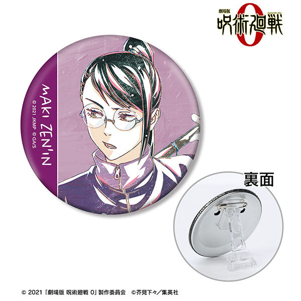 禪院 真希 Ani-Art 3WAY缶バッジ